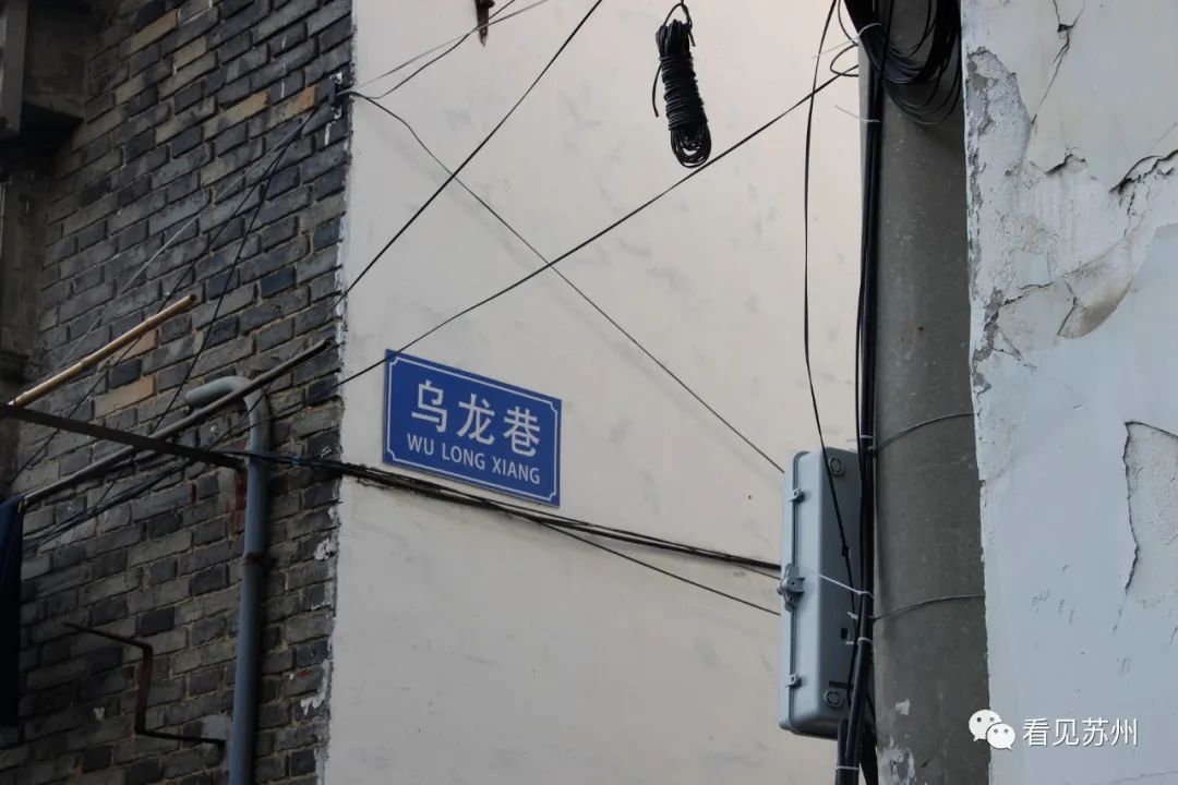 包衙前属于姑苏哪个街道,包衙前