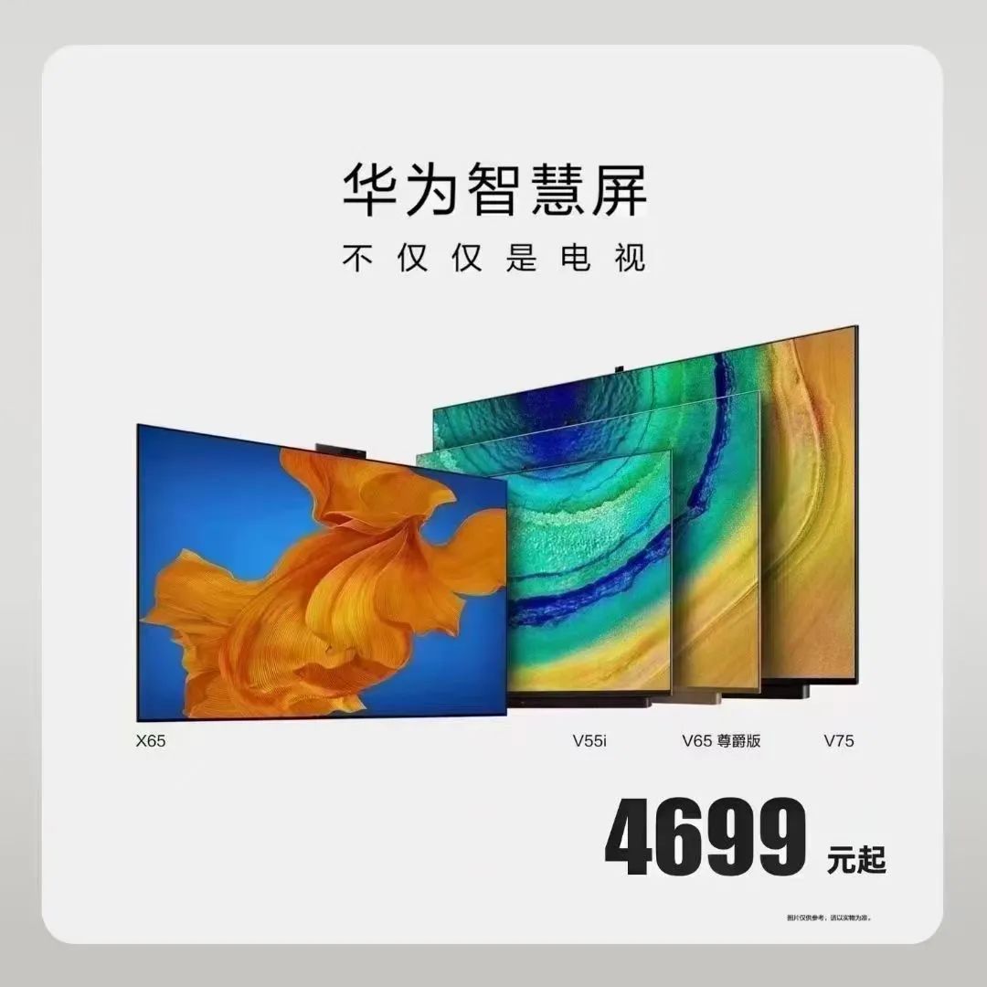 帮你想好了！元旦来东城万达，来这「吃喝玩乐」全包啦