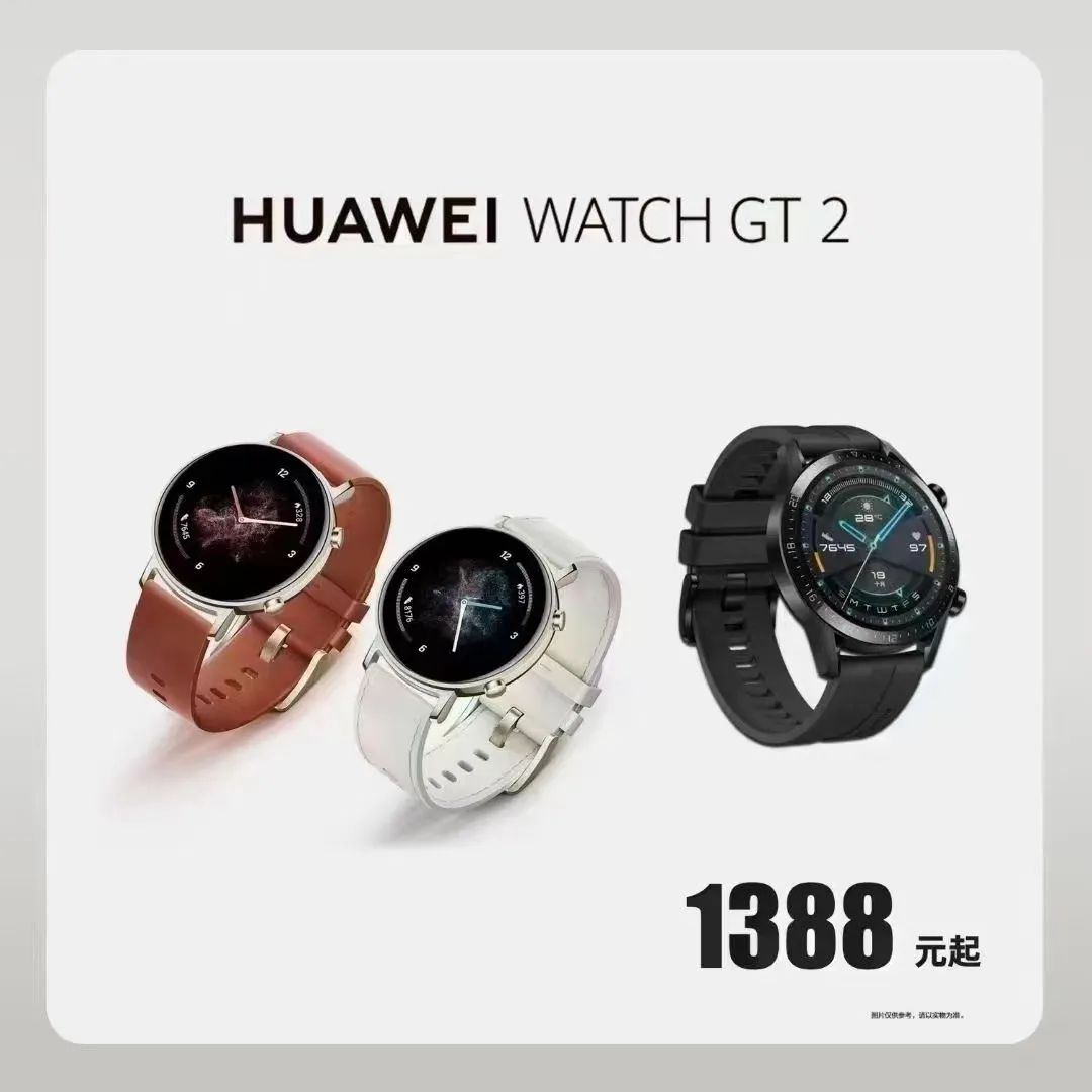 帮你想好了！元旦来东城万达，来这「吃喝玩乐」全包啦