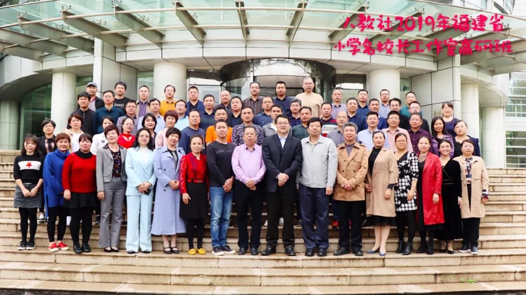 红领行动学校党建品牌创建方案,红领行动