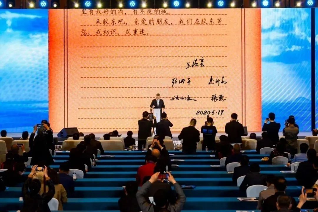 2020再见2021你好元旦快乐,2021再见2022你好元旦快乐