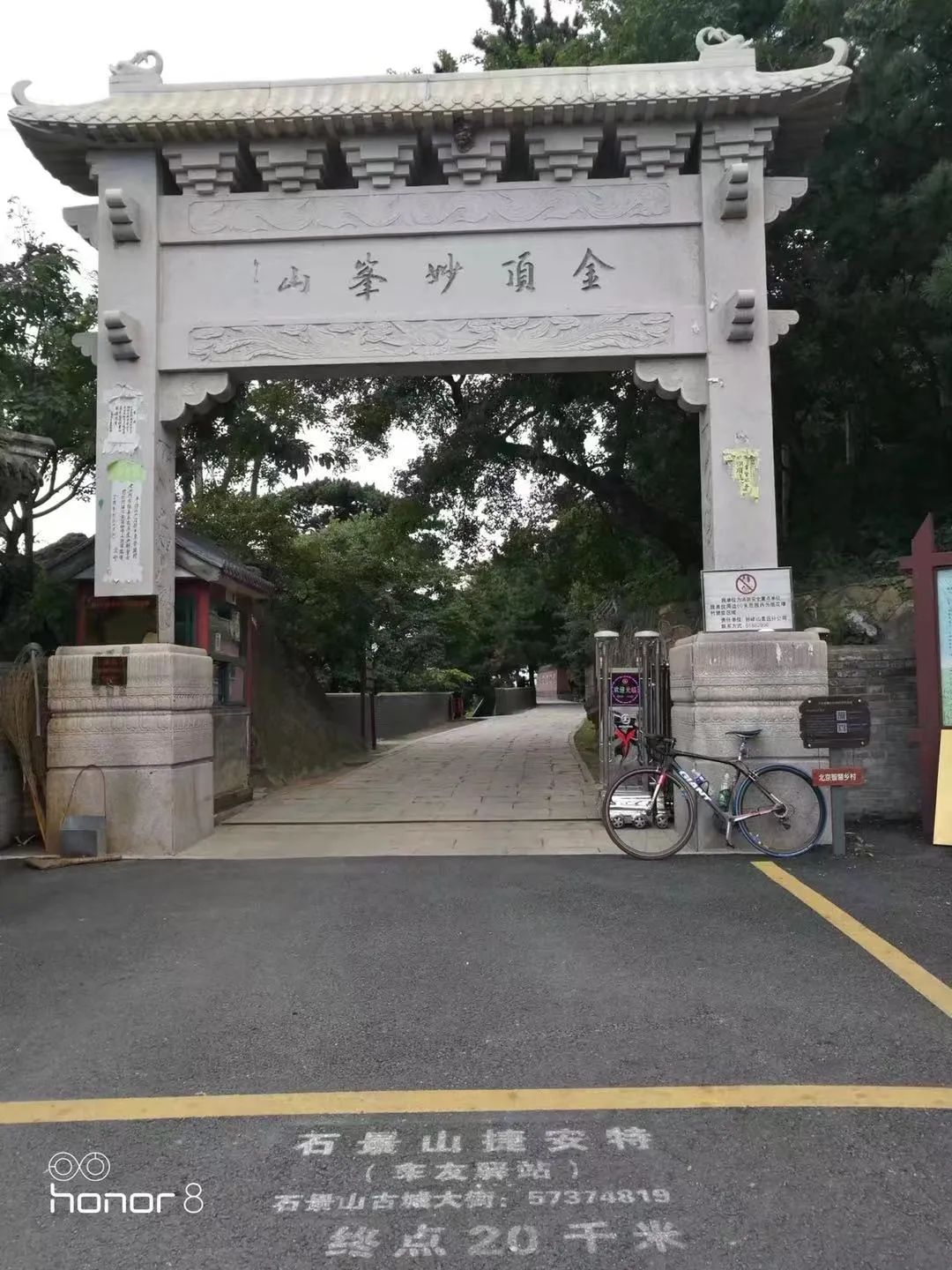 现实车友骑什么车,南京车友们骑什么车