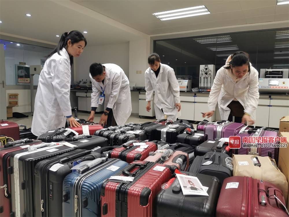 消委会抽检行李箱,广西消委会发布拉杆箱