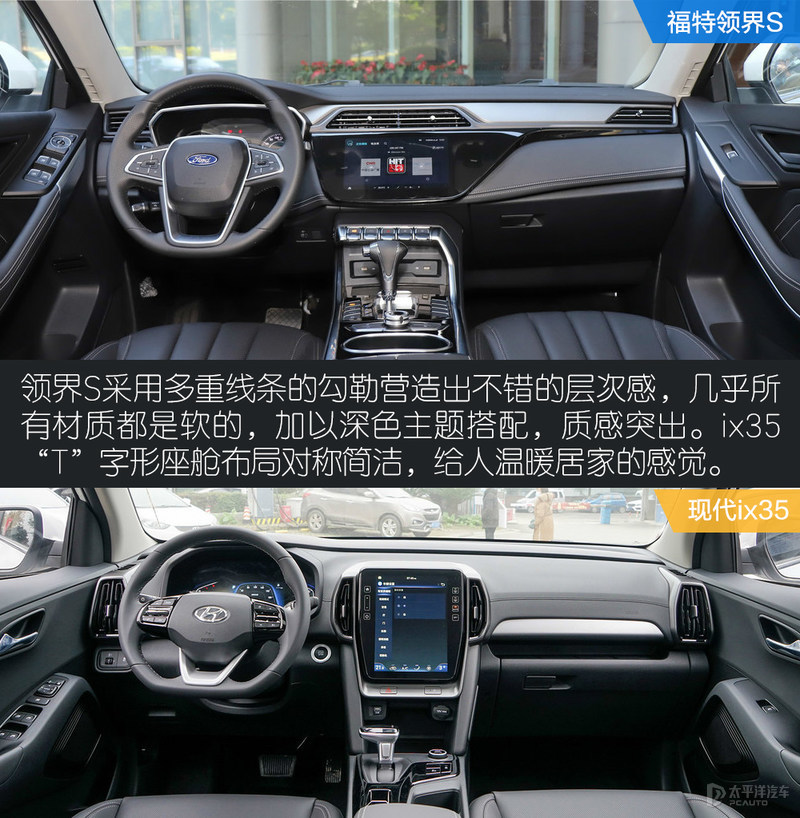 谁才是全能豪华suv车型,谁才是家用suv