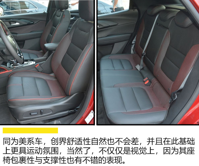 suv四驱推荐10到15万性价比高,合资suv四驱版哪款车驾驶感受最棒