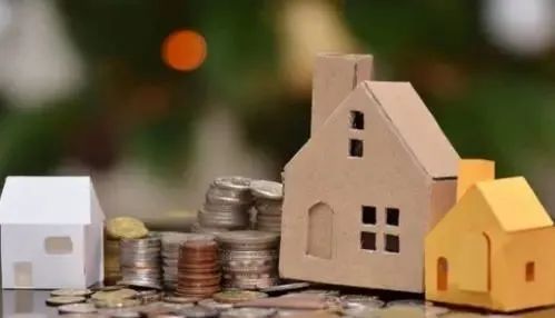 抵押财产转让最新规则,抵押财产能否进行出资