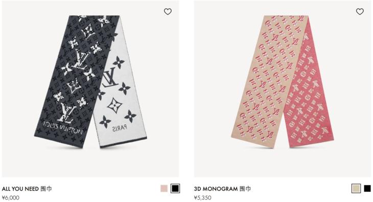 配饰狂|程潇的大牌围巾，logo特大但不显老