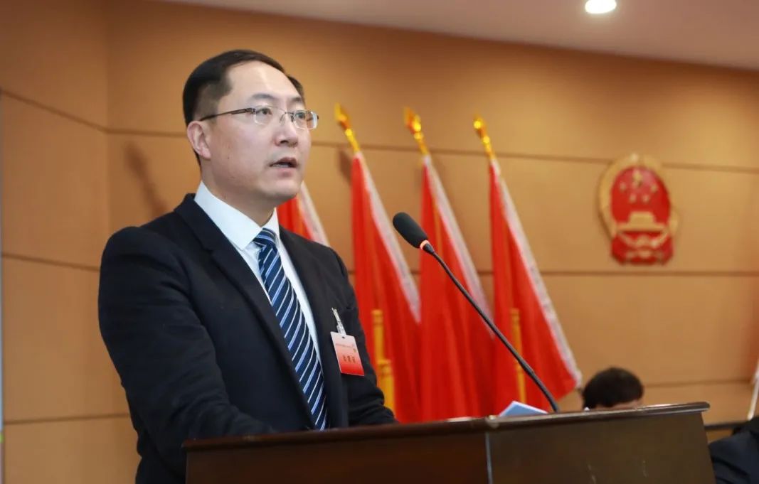 闵行人民代表大会,中共上海市闵行区第七次代表大会