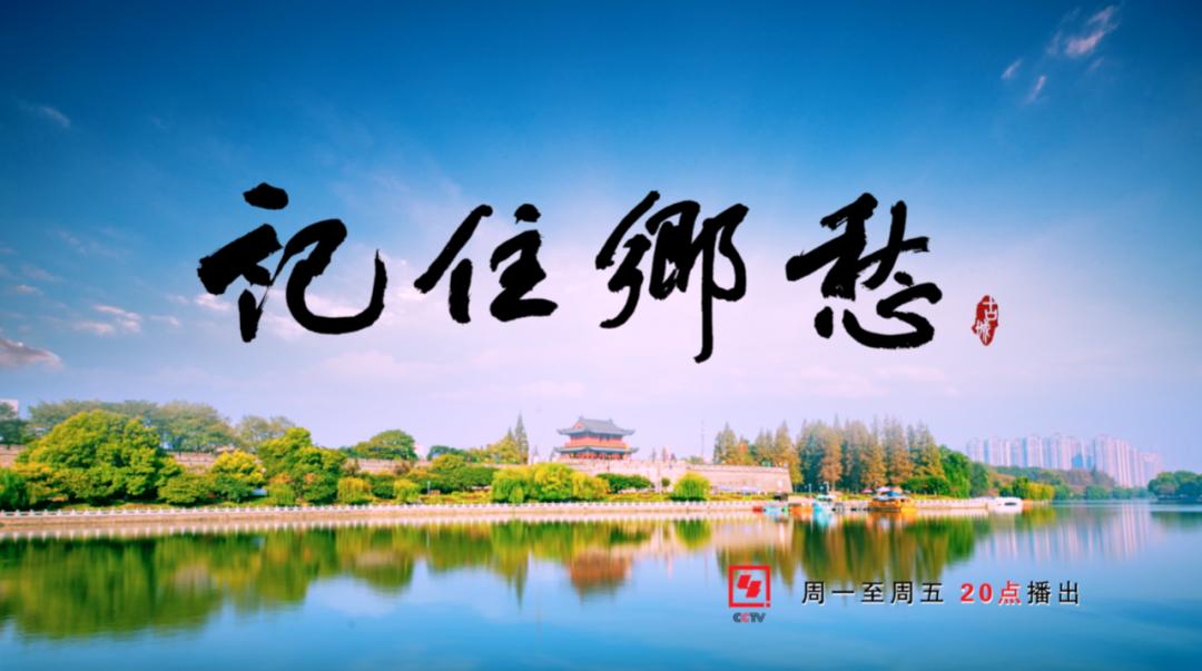 人间乐土,“五彩”松潘