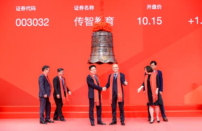 传智教育上市估值多少,上市公司传智教育简介