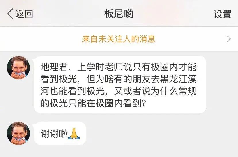 测一测你成为学霸的几率是多少,测一下你是学霸还是学渣的题
