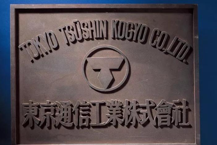 从井深大到平井一夫，索尼发生了哪些变化？（上）|跨界