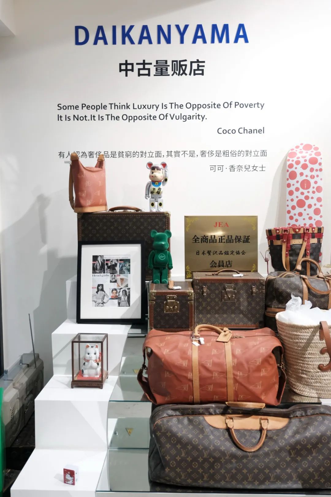 宽窄巷子附近有一条什么街,宽窄巷子旁边的小巷子