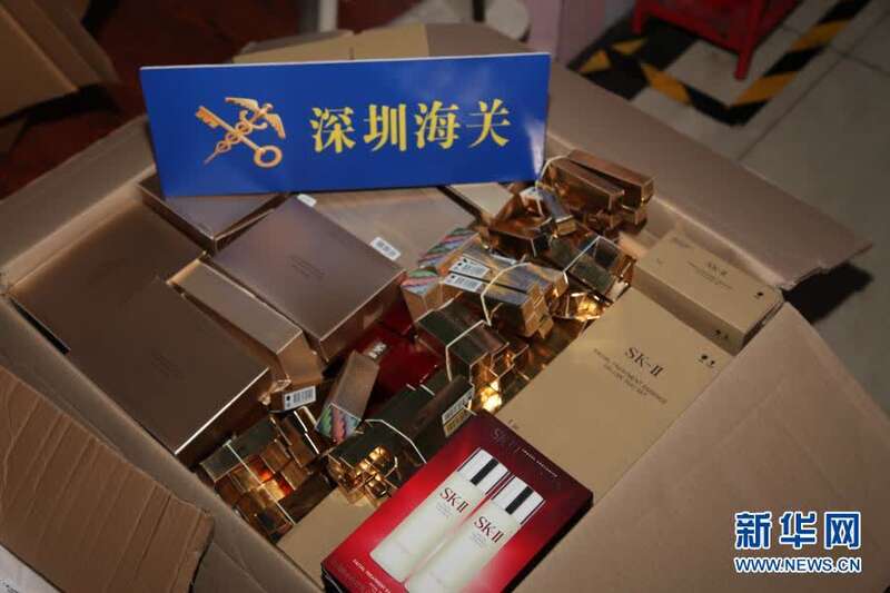 海外代购化妆品还要付关税吗,海外代购腮红彩妆带货