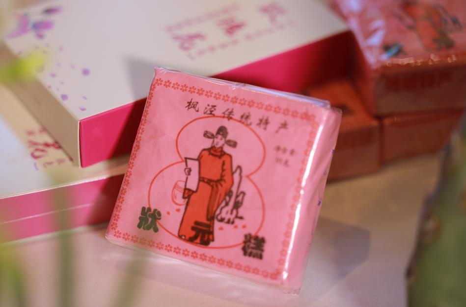 崇明跟金山,金山和崇明哪个潜力大