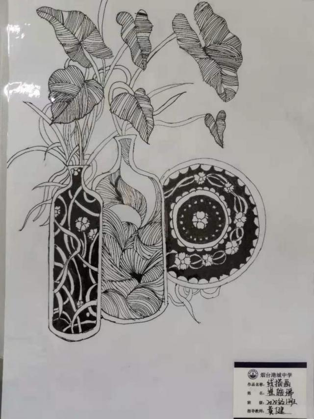 烟台港城中学：社团汇报精彩纷呈，校园生活绚丽多姿