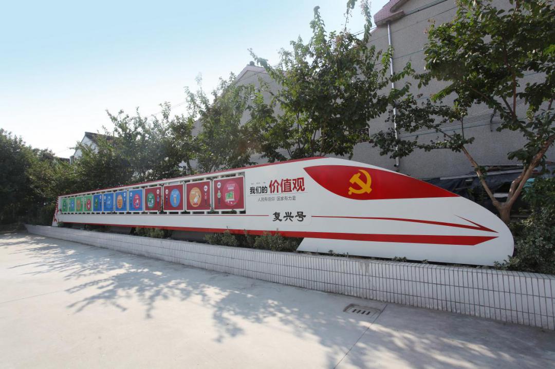 你好小康,你好小康直播