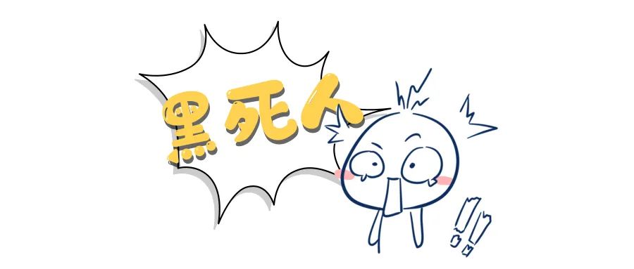 电热水袋出事,电热水袋破了有危害么