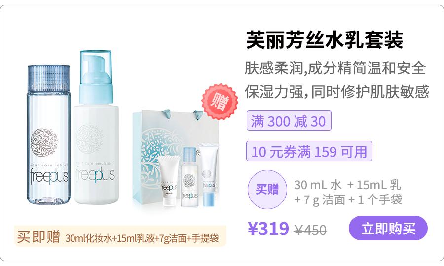 女生必备的100个好物,女生必备的20个好物推荐