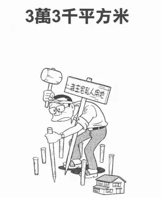 想不到，大师们都做过成人动画