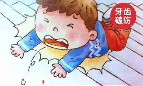 两岁半小孩乳牙磕掉牙怎么办,孩子磕掉牙第一时间怎样处理