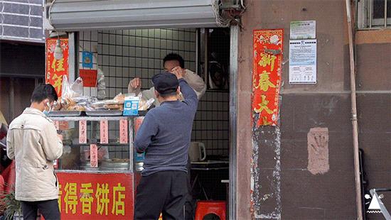 开了17年，只涨两毛钱