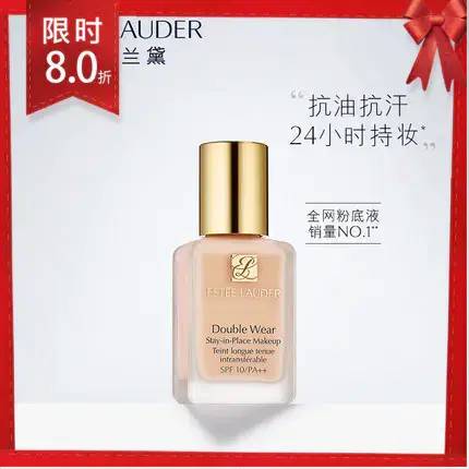 常州打工人注意！购物中心VIP尊宠节来啦，照着薅就对了