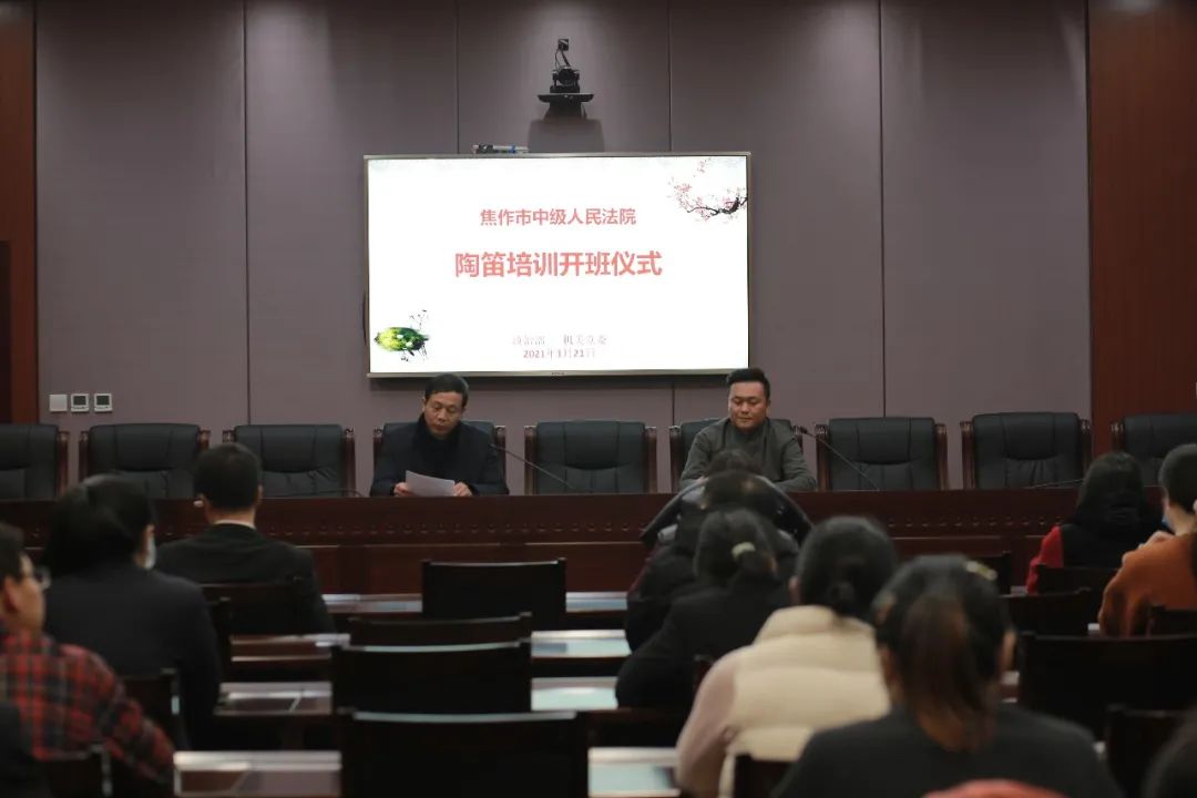 陶笛培训班在哪里报名,陶笛培训班免费