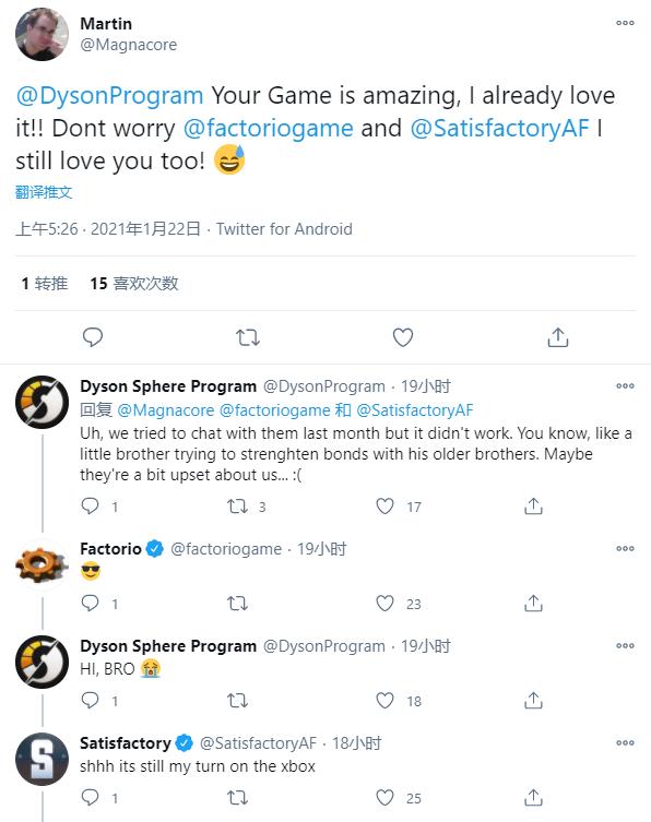 5个人开发游戏,最近登顶steam的两款国产游戏