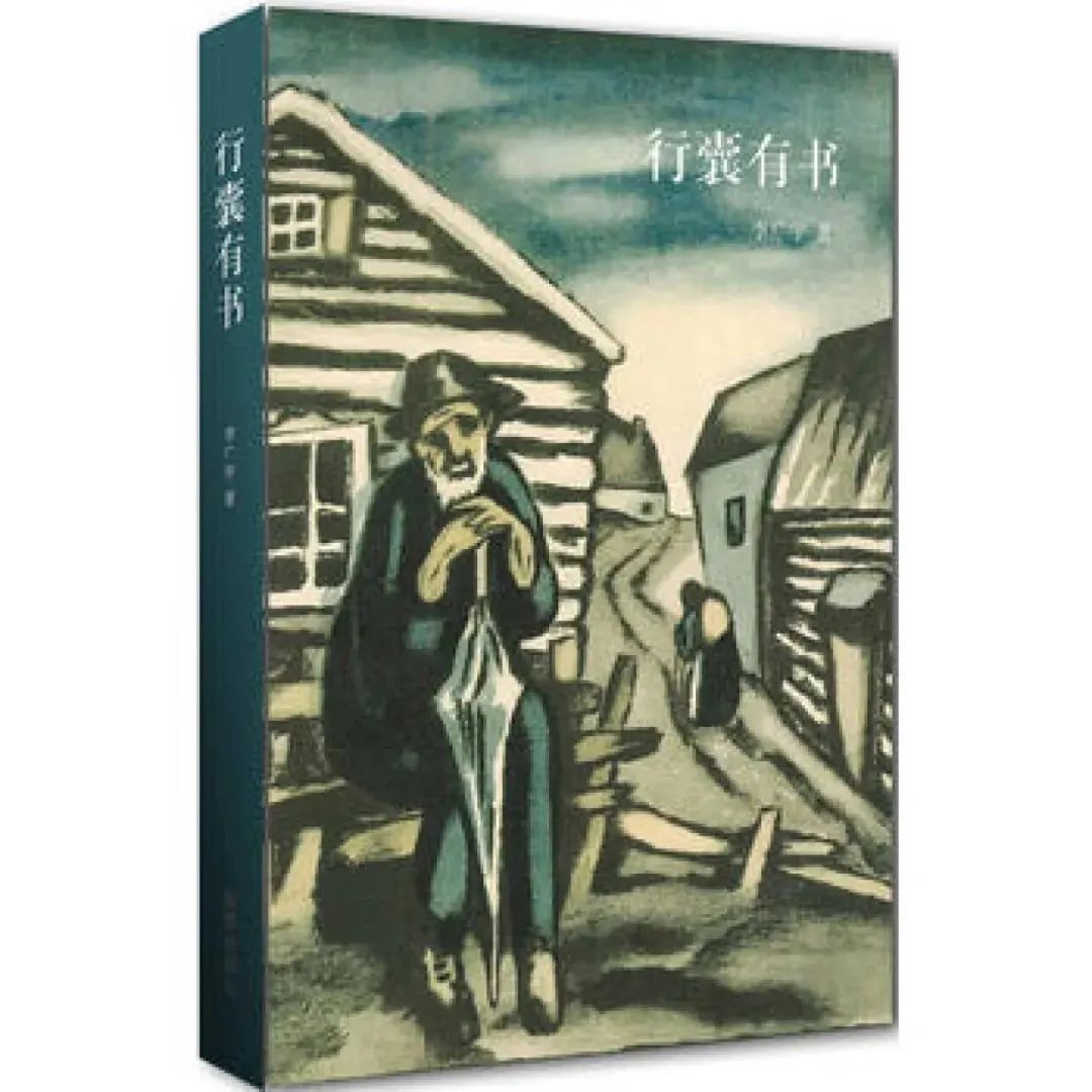 法官李广宇,全国法院优秀裁判文书李广宇