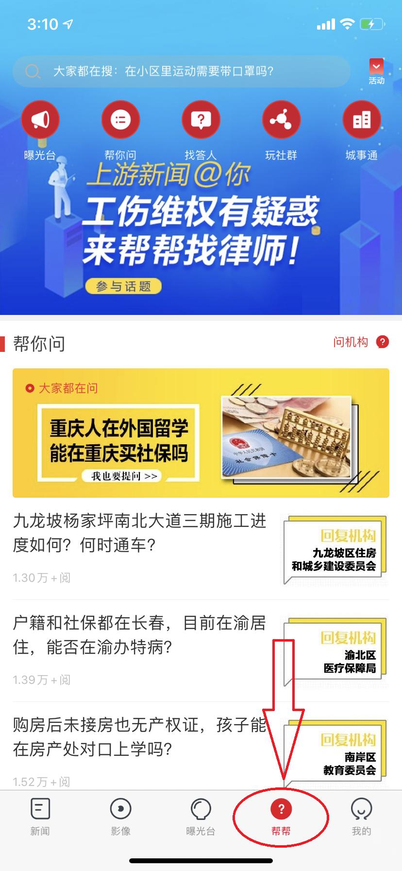 前夫不履行离婚协议书怎么办,女子起诉前夫不履行离婚协议