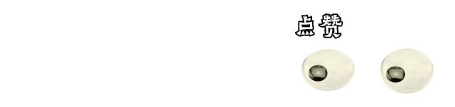 我去暗访偷偷考个研究生，看到底是哪种偷偷？