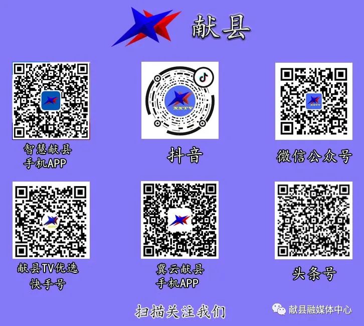 赛诺高科：加班加点助抗疫科技研发促发展