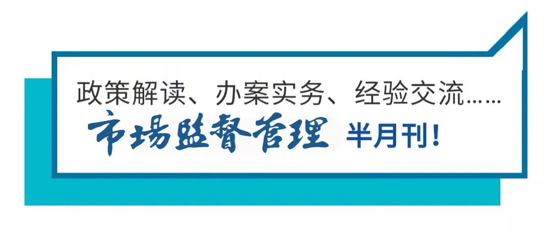 行政处罚告知后能否再调查取证,行政处罚听证之前可以补充证据吗