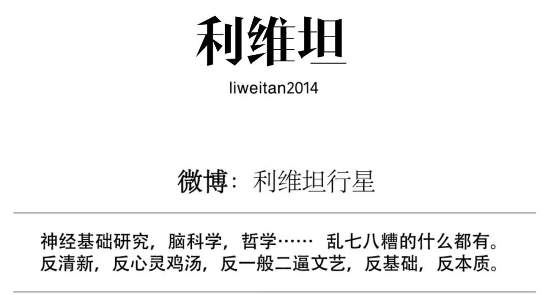 人体解剖的黑暗历史,人体解剖的黑暗故事