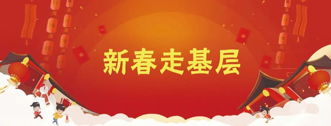 璀璨世界珠宝 (璀璨珠宝闪耀世界)