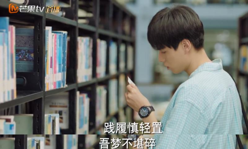 胡一天近日待播电视剧,胡一天睡着的视频