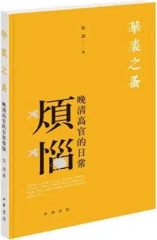 北大同学的“年度之书”和“年度电影”,快来收下这份安利