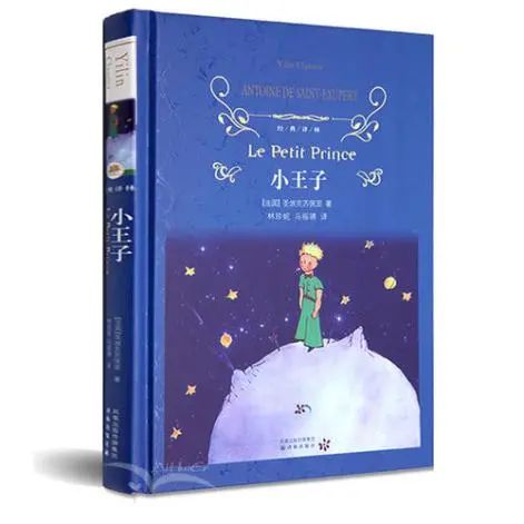 北大同学的“年度之书”和“年度电影”,快来收下这份安利