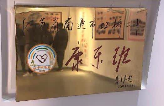 真情服务传温暖守护春运回家路,志愿者小候鸟安全返程