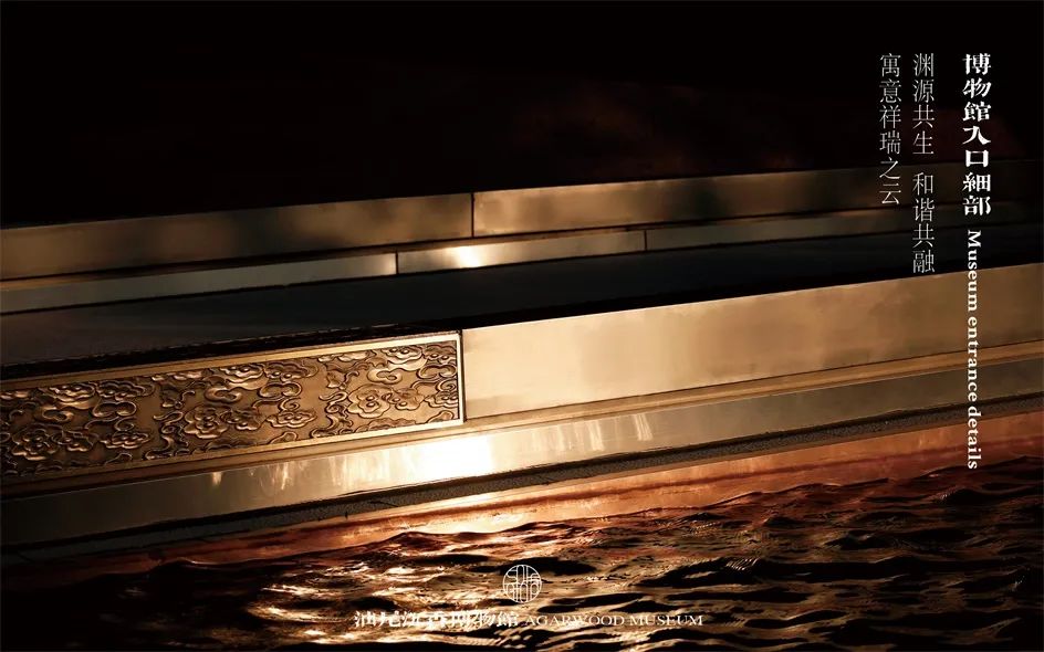 沉香博物馆汕尾,汕尾沉香文化博物馆