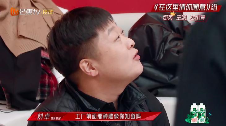 浪姐2舞台风格,浪姐2所有曲目