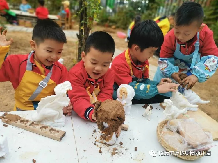 玲珑集团东村幼儿园——回望•致远（下）