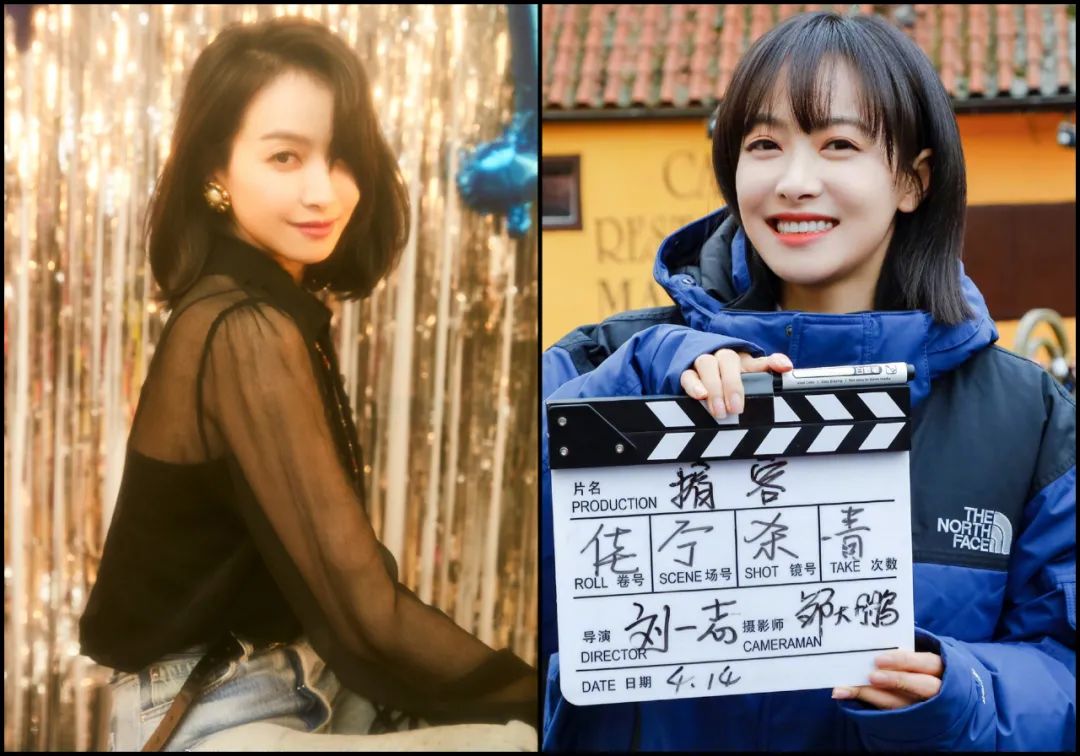 2021年大年流行的发型,2021会场流行发型