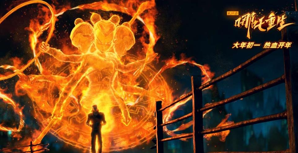 无锡再送礼包！新春电影专场+观影优惠