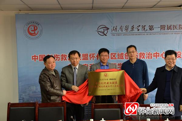 卫健委表扬35家医院,荣获江苏省卫健委记功表彰