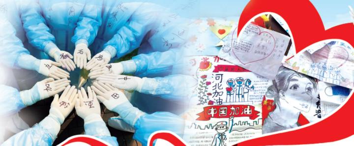 唐山战疫篇,唐山战胜疫情的视频