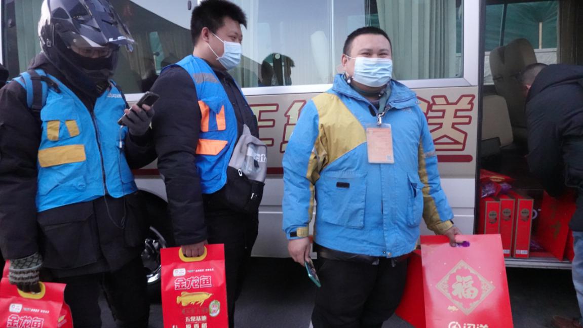 联手为留守闪送员发年货闪送与中复电讯打造合作新样板