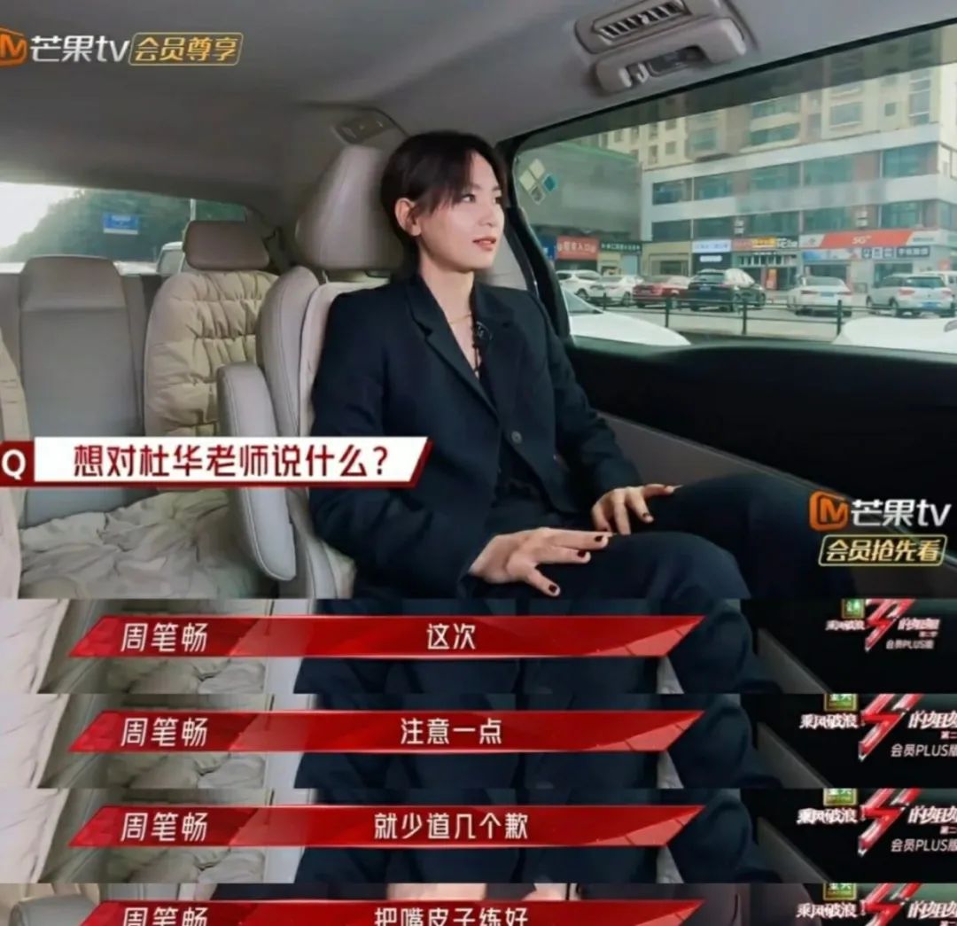 杜华霍汶希什么关系,霍汶希和杜华谁有地位