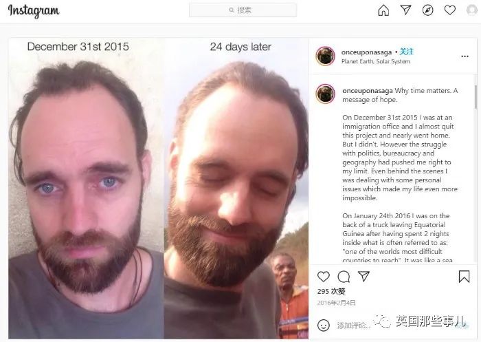 丹麦男环游世界不坐飞机,丹麦男子不坐飞机环游世界